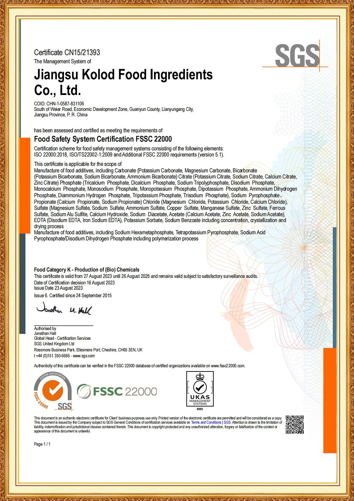 Certificates -  - 3