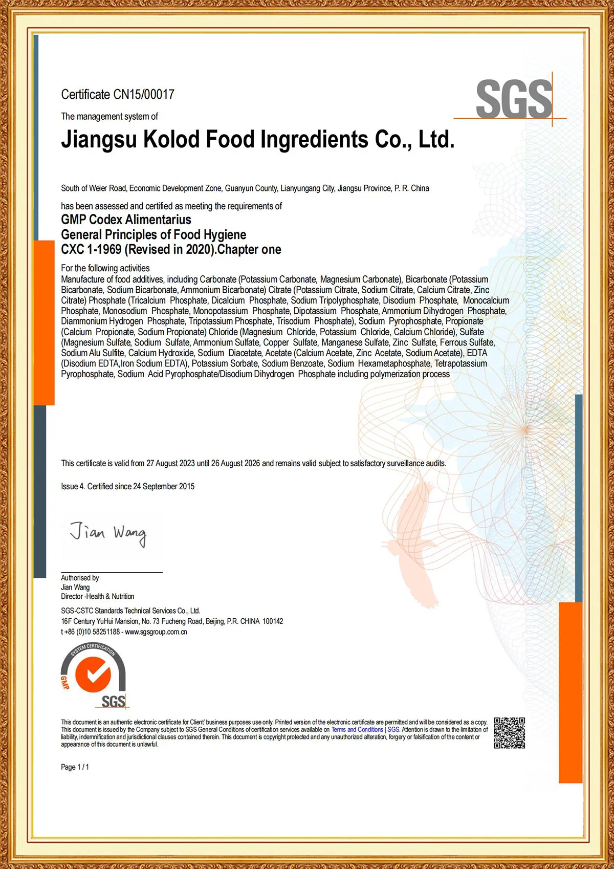 Certificates -  - 4