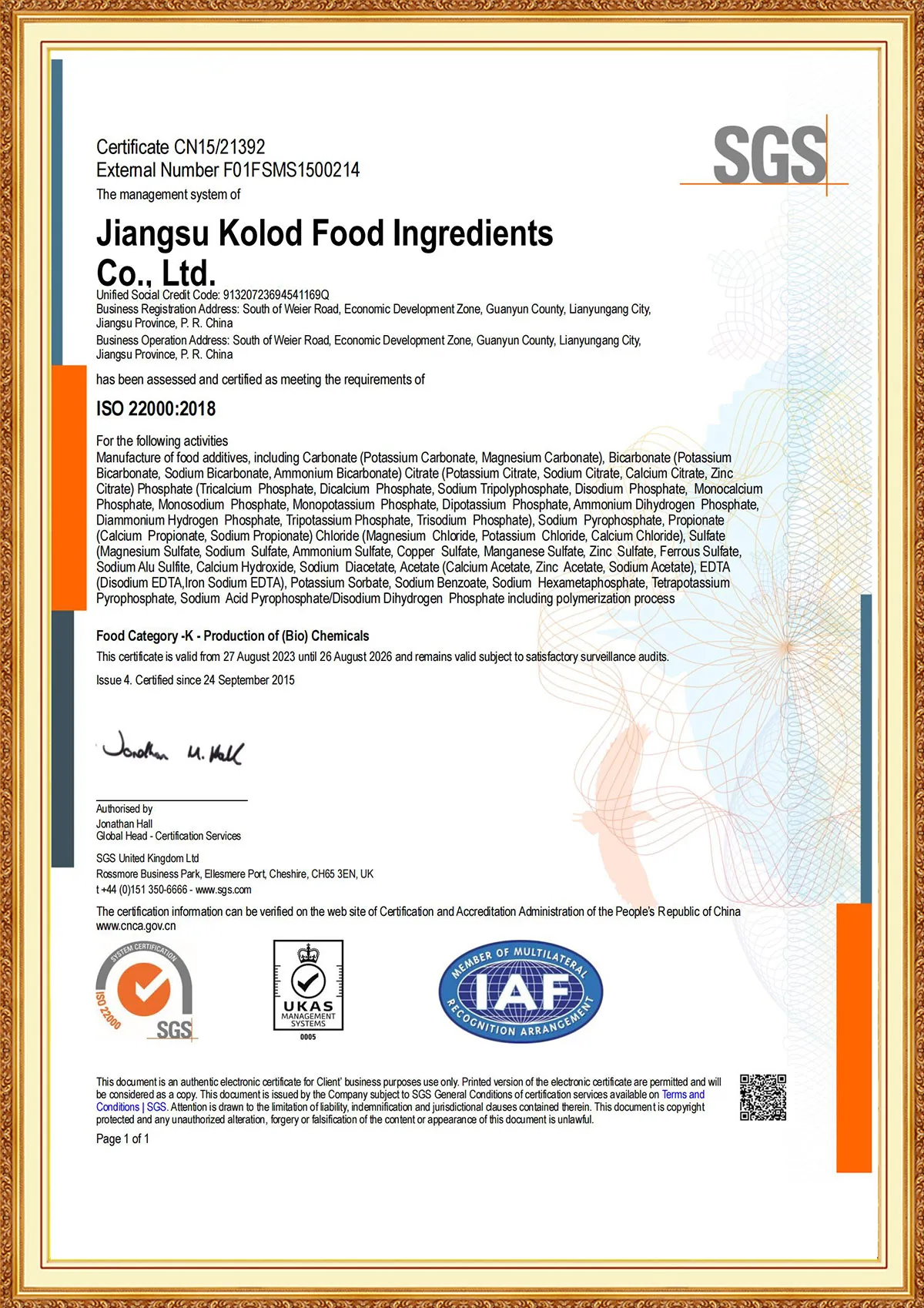 Certificates -  - 8