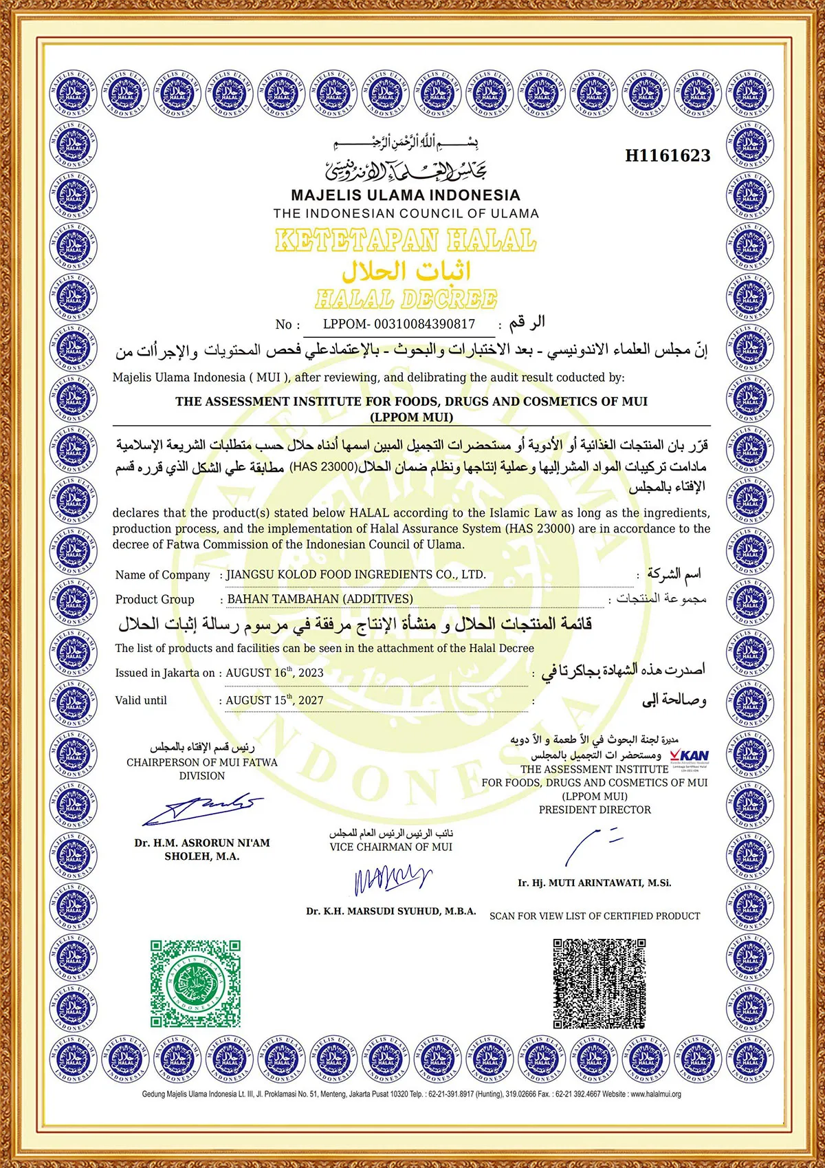 Certificates -  - 10